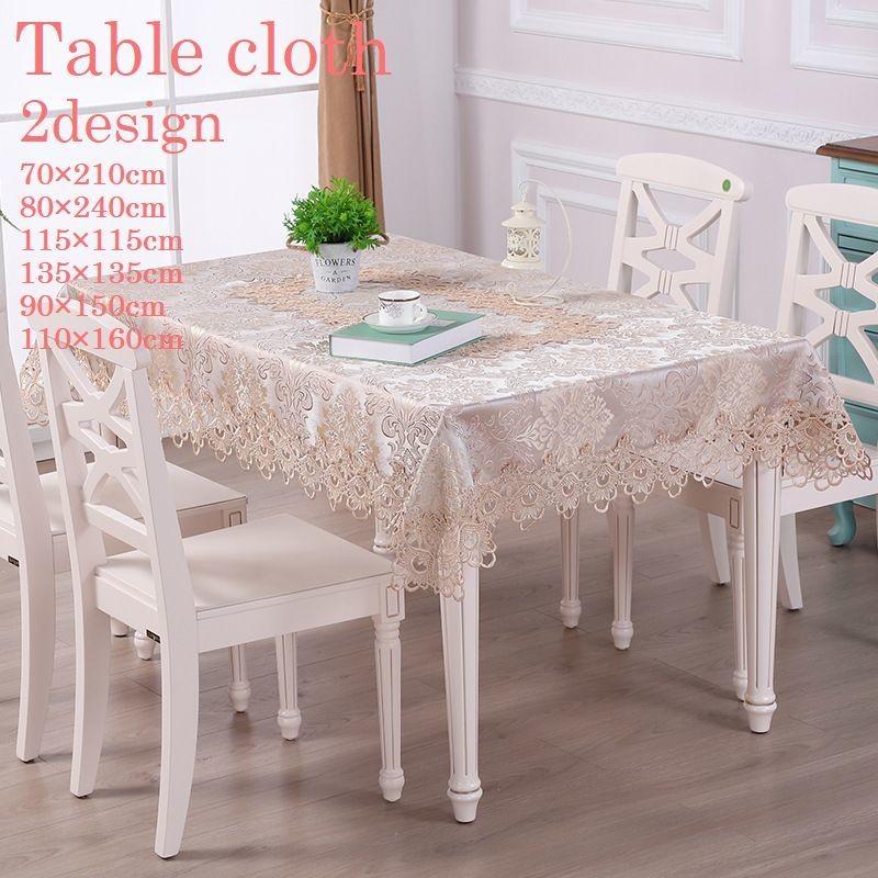 テーブルクロス 敷布 カバー ドレッサーカバー 雑貨 リビング 長方形 正方形 花柄 刺繍 レース ヨーロピアン おしゃれ 高級感 Zak 2 おとりよせ Com 通販 Yahoo ショッピング