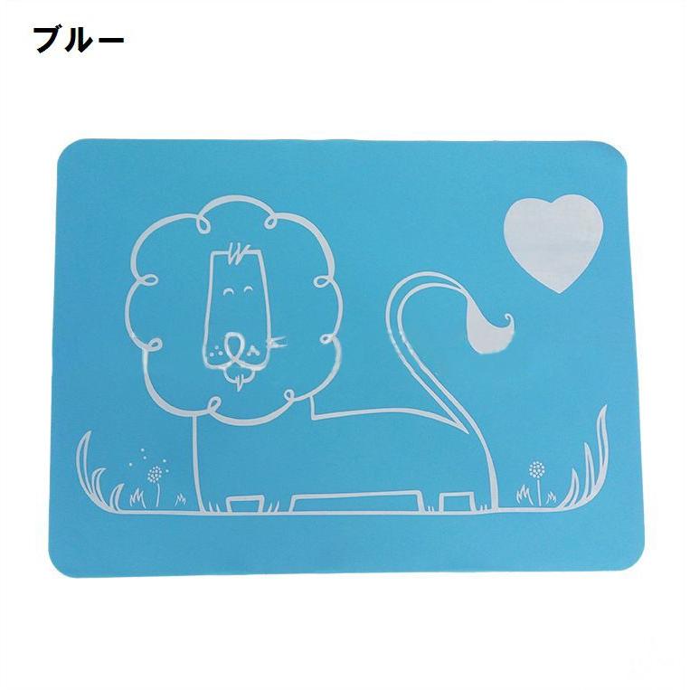 ランチョンマット キッチン用品 食器マット 食事マット ライオン