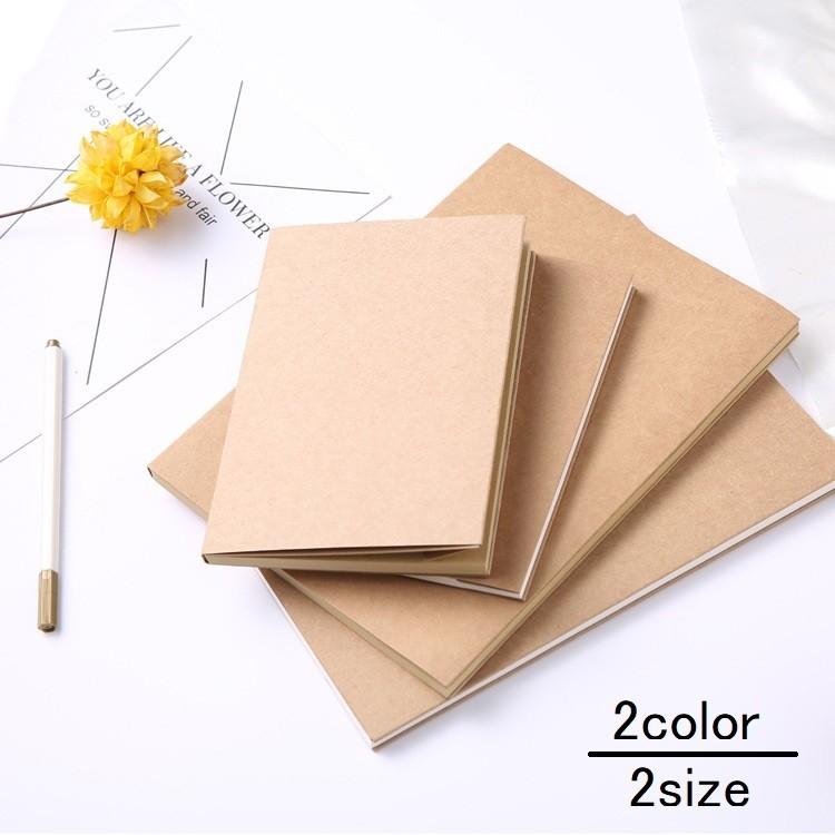 ノート クラフトペーパー 小さなメモ帳 空白スケッチブック 落書き本 メモ帳 文具 文房具 雑貨 無地 シンプル Zak おとりよせ Com 通販 Yahoo ショッピング