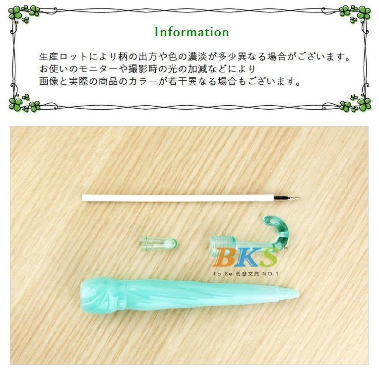 ボールペン ペン カラフル 筆記用具 文具 パラソル 傘 １０本セット 面白い 楽しい 可愛い おしゃれ 小学生 中学生 大学生 女の子 カラー プレ Zak おとりよせ Com 通販 Yahoo ショッピング