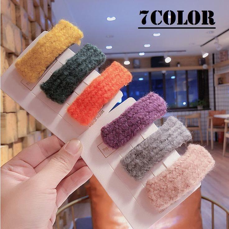 ヘアピン レディース 無地 毛糸 パッチン留め 髪飾り 髪留め アクセサリー ヘアアクセサリー まとめ髪 ヘアアレンジ 可愛い かわいい おしゃれ 女 Zak 855 おとりよせ Com 通販 Yahoo ショッピング