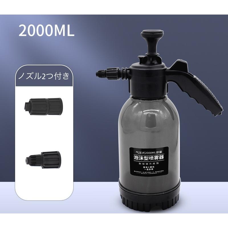 スプレーボトル 2L 高圧 水圧 空気圧 ポンプ 手動 ハンディ 洗車 ボディ洗浄 泡洗浄 泡スプレー 散水 パワフル噴射 強力 泡ボトル ホース不要｜mignonlindo｜09