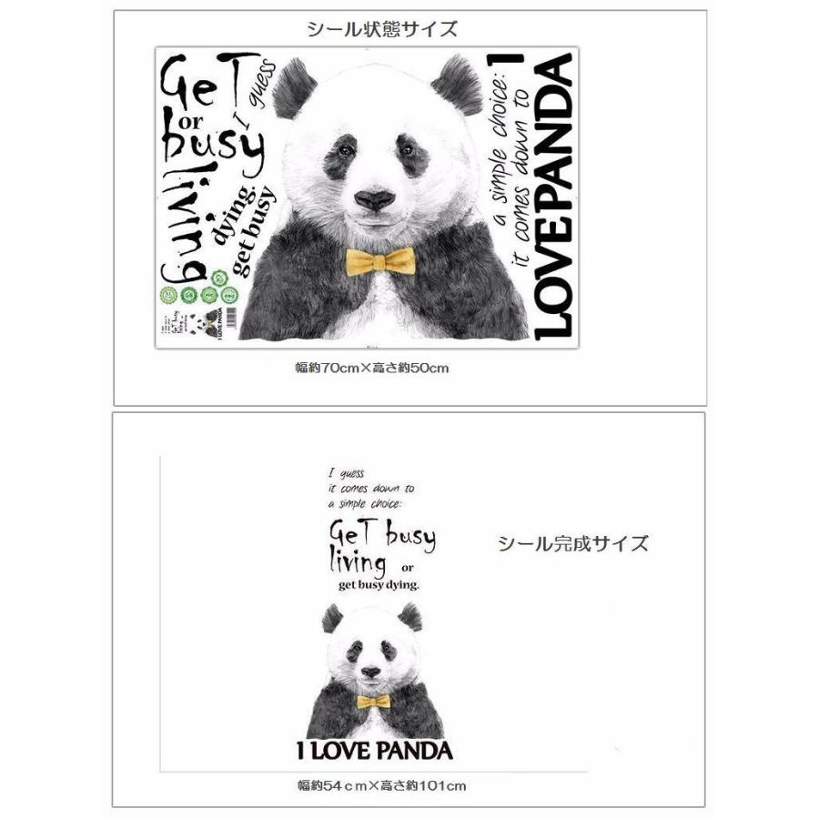 ウォールステッカー ウォールシール 壁シール 壁紙シール 装飾 壁装飾 室内装飾 ルームデコレーション 北欧 インテリア Diy リビング ソファー Zak おとりよせ Com 通販 Yahoo ショッピング