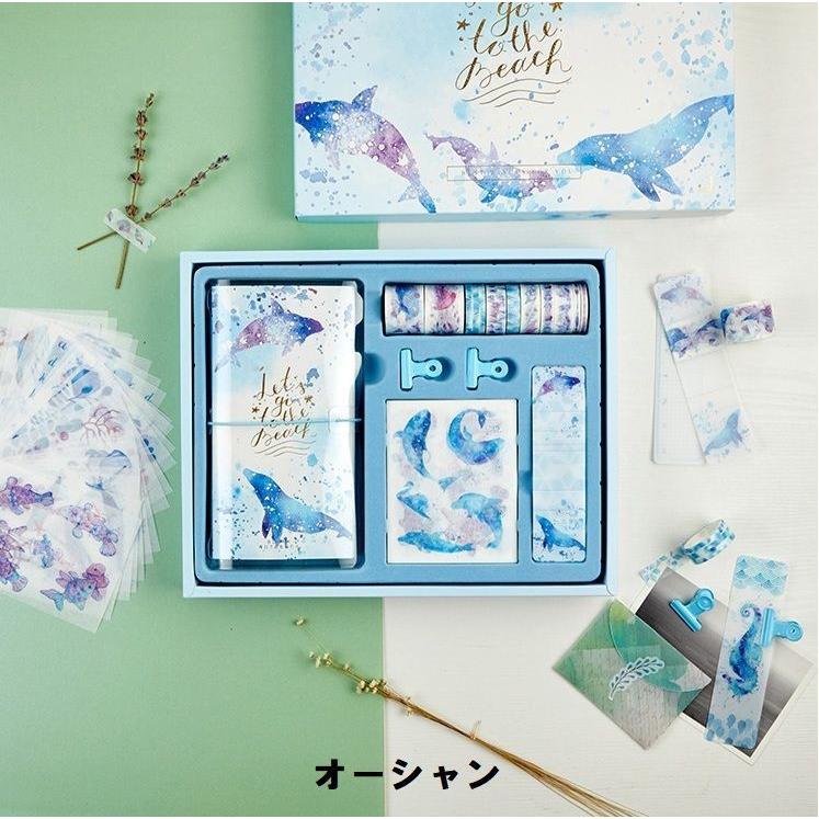 文具セット マスキングテープ 手帳 付箋 クリップ ステーショナリー かわいい おしゃれ フラミンゴ 桜 花 フラワー 海 星 Zak おとりよせ Com 通販 Yahoo ショッピング