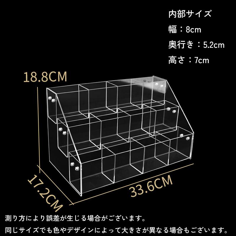 コレクションケース ディスプレイスタンド 展示台 ひな壇 3段 仕切り 小さい 小物 グッズ フィギュア 透明 クリア｜mignonlindo｜05