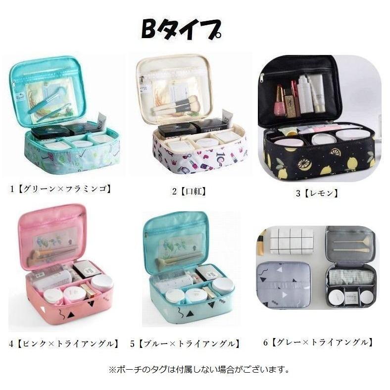 メイクポーチ 大容量 ポーチ 大きめ コスメポーチ 化粧ポーチ トラベルポーチ ブラシ入れ付き ポケット付き 持ち手付き ファスナー チャック 機能的 Zak 871 1 おとりよせ Com 通販 Yahoo ショッピング