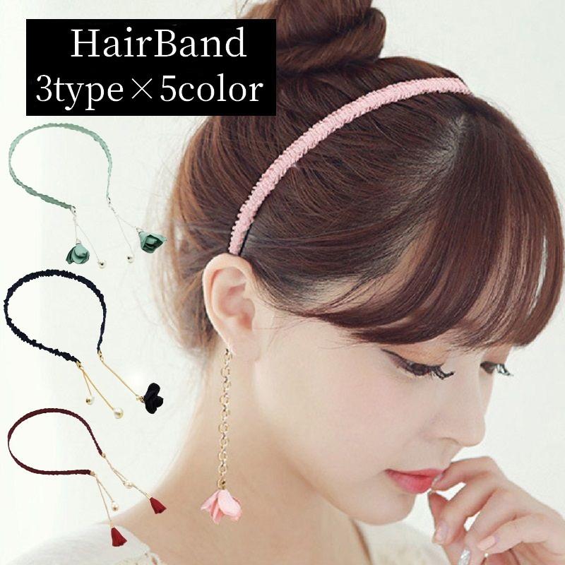 カチューシャ チェーン 花 フラワー フェイクパール フリンジ タッセル ヘアバンド レディース ヘアアクセサリー おしゃれ かわいい :zak-87376:おとりよせ.com - 通販 - Yahoo!ショッピング カチューシャ チェーン 花 フラワー フェイクパール フリンジ タッセル ヘアバンド レディース ヘアアクセサリー おしゃれ かわいい :zak-87376:おとりよせ.com - 通販 - Yahoo!ショッピング