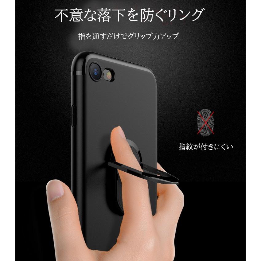 iPhoneケース スマホケース 耐衝撃 ケース カバー リング付き スタンド 落下防止 マグネット対応 タフケース シンプル 無地｜mignonlindo｜02