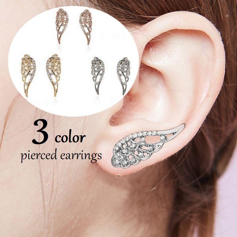 スタッドピアス キャッチ アクセサリー レディース 耳飾り ラインストーン 天使の羽 ファッション小物 キラキラ おしゃれ 可愛い 服飾小物 羽根 デ Zak 031 おとりよせ Com 通販 Yahoo ショッピング