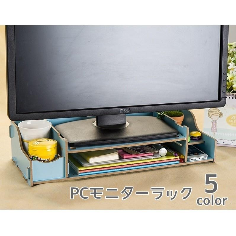 デスク上ラック Pcモニター台 ディスプレイラック インテリア雑貨 パソコングッズ 小物入れ 収納グッズ おしゃれ 机上台 机上ラック デスクトップシ Zak 593 おとりよせ Com 通販 Yahoo ショッピング