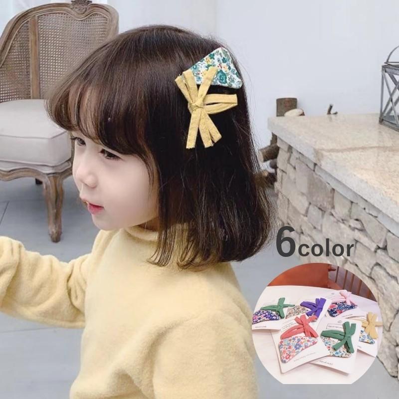 ヘアピン パッチン留め 2個セット スリーピン キッズ 子供 女の子 ヘアアクセサリー 髪留め リボン 花柄 かわいい おしゃれ Zak おとりよせ Com 通販 Yahoo ショッピング