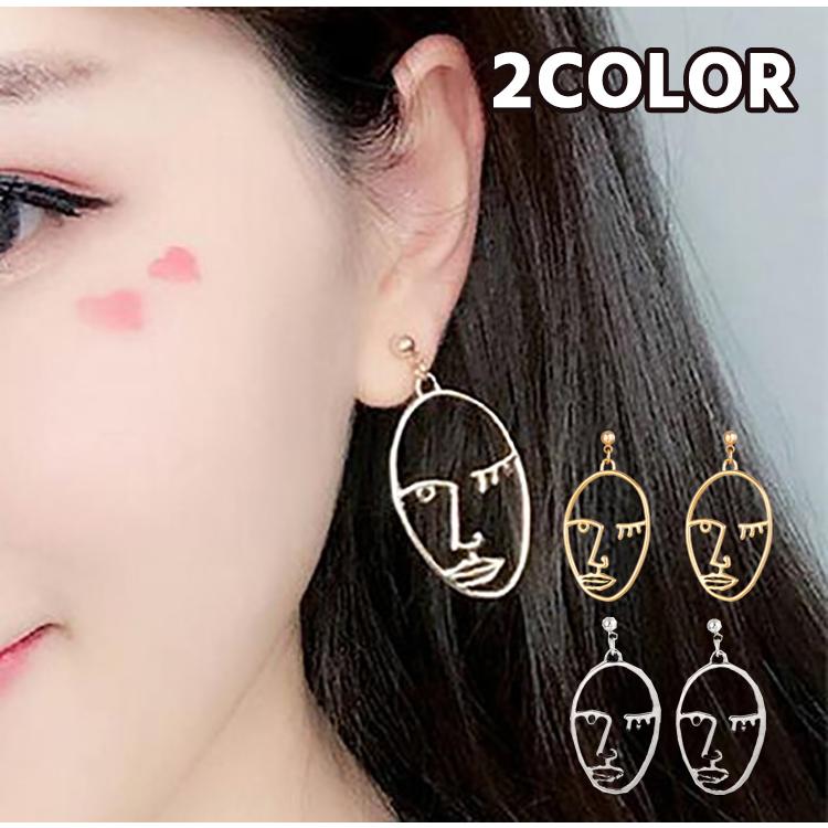 スタッドピアス フェイスモチーフ ユニークデザイン レディース アクセサリー 顔 個性的 面白い おもしろい 女性用 婦人用 ジュエリー 記念日 誕生 Zak おとりよせ Com 通販 Yahoo ショッピング