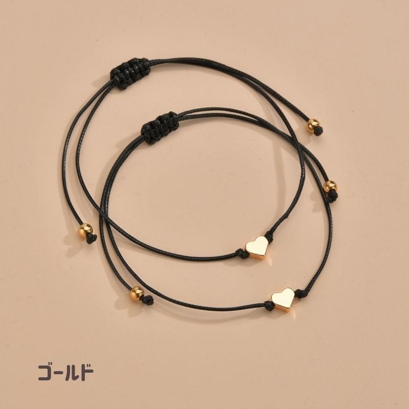 ブレスレット 2ピース ブレス カップル ペア ファッション 小物 メンズ レディース 男性 女性 ハート 細身 お揃い おしゃれ ギフト プレゼント Zak おとりよせ Com 通販 Yahoo ショッピング