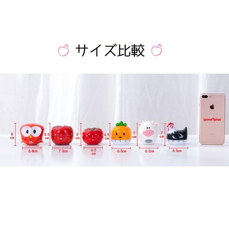 キッチンタイマー キッチン雑貨 キッチングッズ タイマー かわいい おしゃれ トマト ふくろう ニワトリ 動物 アニマル アナログタイマー ダイヤルタ Zak おとりよせ Com 通販 Yahoo ショッピング