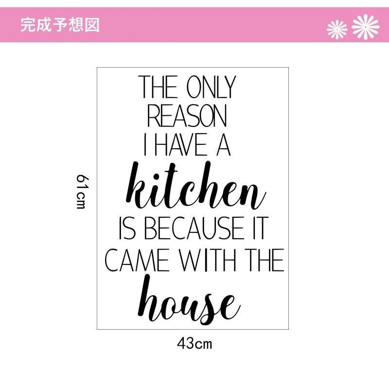 ウォールステッカー ウォールシール 文字 英字 飾り 壁シール 壁紙シール 壁面装飾 ブラック インテリア おしゃれ Zak おとりよせ Com 通販 Yahoo ショッピング