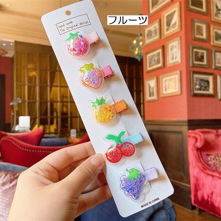 ヘアクリップ ヘアピン ヘアアクセサリー 髪留め 髪飾り 5点セット 子供用 キッズ うさぎ おしゃれ スイ まとめ髪 別倉庫からの配送 ヘアアレンジ 女の子 かわいい