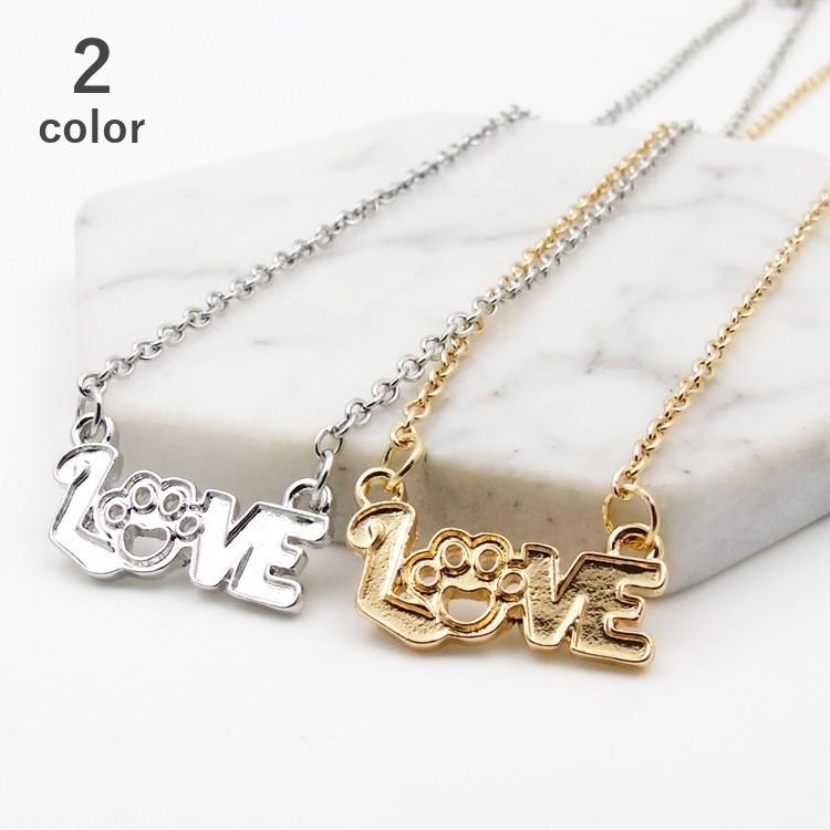 ネックレス アクセサリー ファッション小物 Love 文字 肉球 にくきゅう レディース かわいい おしゃれ プレゼント ギフト Zak 935 おとりよせ Com 通販 Yahoo ショッピング