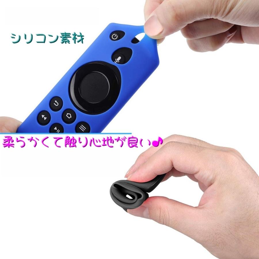 リモコンカバー Amazon Fire TV stick 4K リモコン用 保護 シリコンケース 第2世代 AV機器用 カバー リモコンケース Ale｜mignonlindo｜15