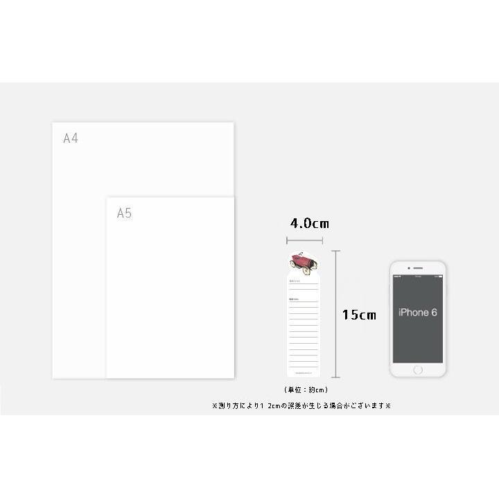 メッセージカード メッセージ コメント メモ帳 しおり 栞 ブックマーク 文具 事務用品 本 プレゼント ギフト おしゃれ かわいい 読書 祝い メッ Zak おとりよせ Com 通販 Yahoo ショッピング