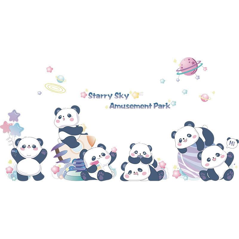 ウォールステッカー ウォールシール 壁シール 壁紙シール パンダ ぱんだ 宇宙 惑星 かわいい おしゃれ キッズ 子供部屋 ポップ ゆめかわ ゆめカワ Zak おとりよせ Com 通販 Yahoo ショッピング