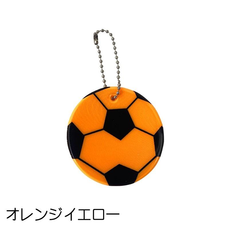 反射キーホルダー リフレクター キーリング チャーム 光る 夜間 サッカー ボール 交通安全 安全グッズ 通学 通勤 塾 習い事 散歩 子供 大人｜mignonlindo｜20