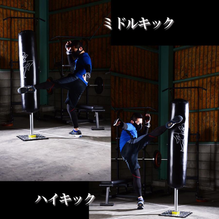 サンドバッグ スタンディングバッグ スタンド型 詰物充填済み 大型吸盤 設置10分 24個の吸盤 サンドバック 自立型 パンチングマシン ファイティン Zak おとりよせ Com 通販 Yahoo ショッピング