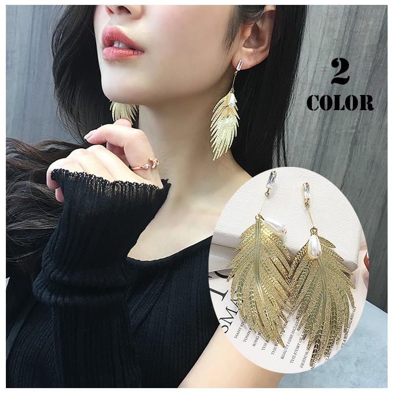 ピアス フェイクフェザー フェザー 羽根 ロングピアス フェザーモチーフ 揺れる パーツ レディースアクセサリー アクセ 大ぶり かわいい おしゃれ Zak おとりよせ Com 通販 Yahoo ショッピング