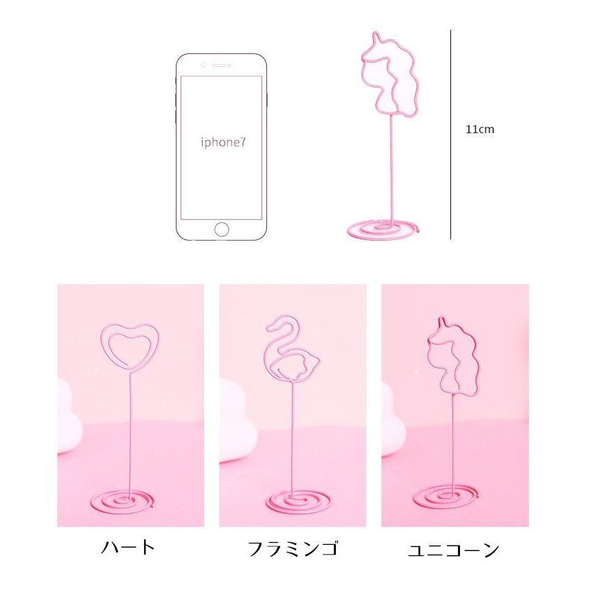 メモスタンド メモクリップ メモホルダー 雑貨 ステーショナリー 文房具 机上用品 フォトスタンド おしゃれ かわいい 女子 Zak 955 おとりよせ Com 通販 Yahoo ショッピング