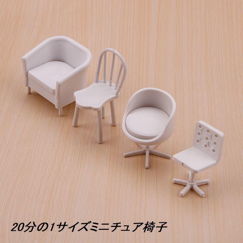 簡単に作れるミニチュアの作り方を紹介 100均グッズを活用したアイデアも解説 100均 Diy Sumica スミカ 毎日が素敵になるアイデアが見つかる オトナの女性ライフスタイル情報サイト
