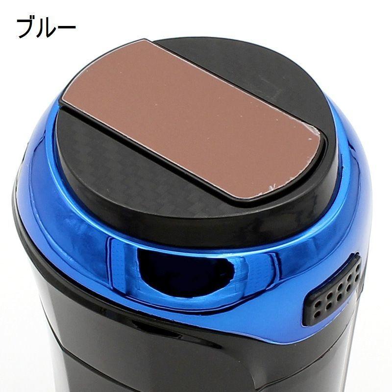 車用灰皿 灰皿 車内用 Usb充電 Led 光る 電子ライターつき カー用品 喫煙具 持ち運び 便利 ポータブル車灰皿 スタイリッシュデザイン カーア Zak おとりよせ Com 通販 Yahoo ショッピング