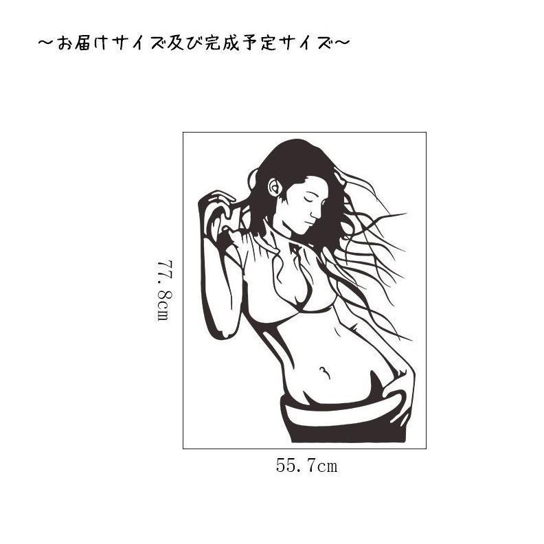 ウォールステッカー 壁紙シール 女性 女の子 ステッカー 雑貨 壁 壁紙 シール リビング 小物 Diy リメイク リフォーム おしゃれ オシャレ イ Zak おとりよせ Com 通販 Yahoo ショッピング