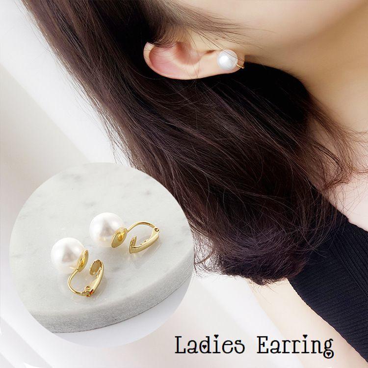 イヤリング 耳飾り アクセサリー レディース フェイクパール ファッション小物 シンプル 上品 おしゃれ デート お出掛け 結婚式 記念日 誕生日 贈 Zak おとりよせ Com 通販 Yahoo ショッピング