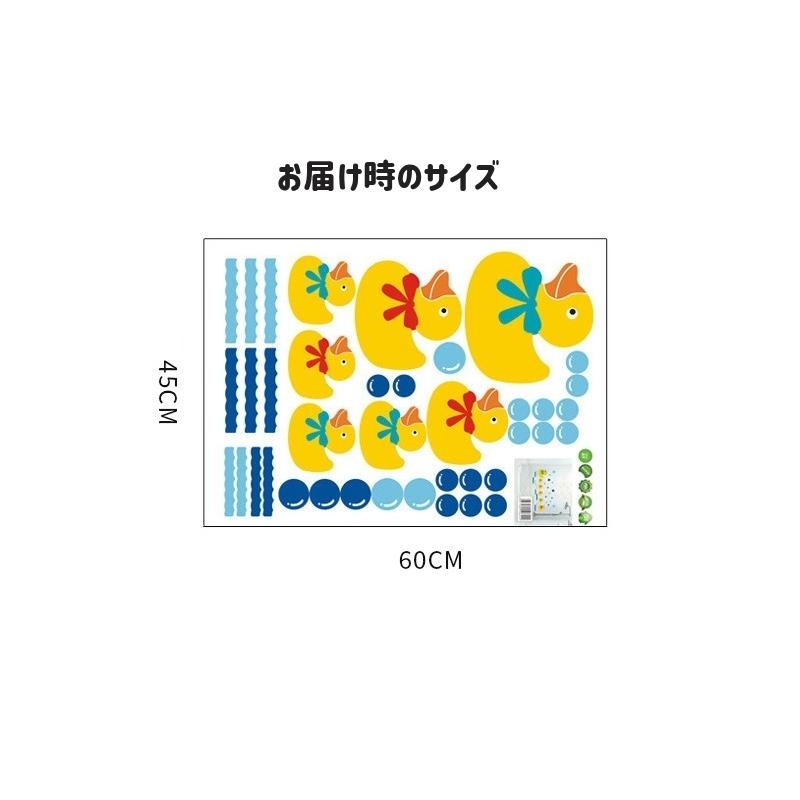 以上節約 村信 日本製 カラフル水玉柄 綿おむつカバー 70cm ブルー Jf101b Materialworldblog Com