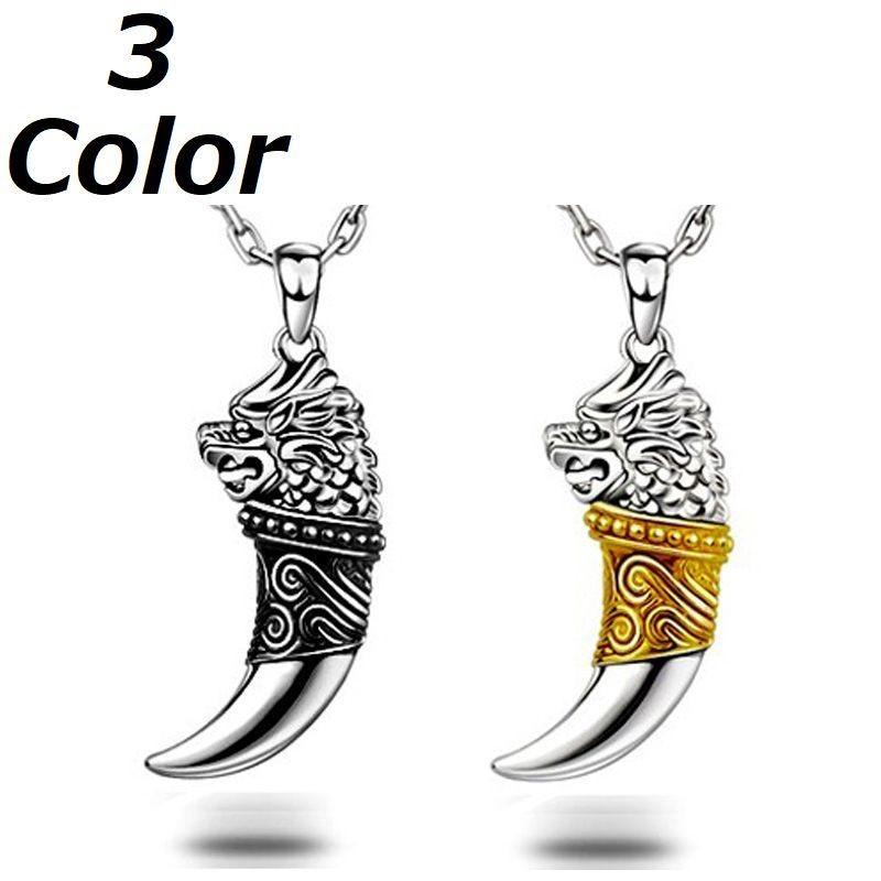 ペンダント ペンダントトップ ペンダントヘッド アクセサリー 狼 オオカミ 牙 動物 シルバー ゴールド 黒 レディース メンズ かっこいい おしゃれ Zak おとりよせ Com 通販 Yahoo ショッピング