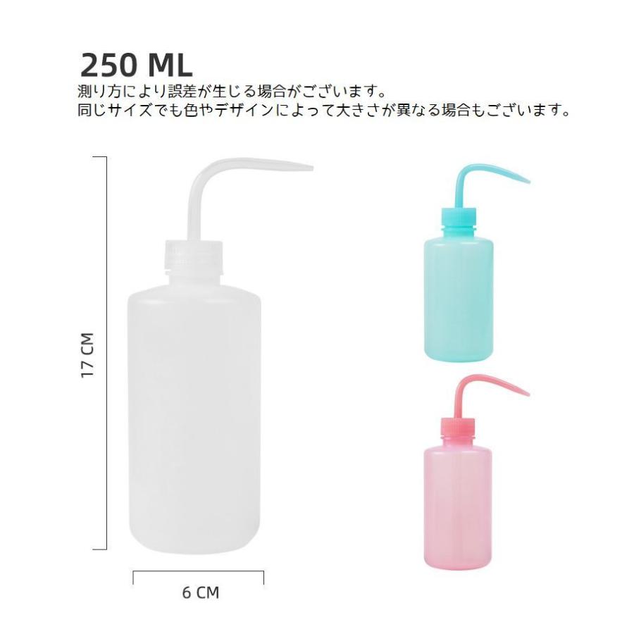 洗浄ボトル ボトル容器 250ml 500ml つるくび 鶴首 DIY 作業 液体容器 水やり 葉っぱ洗浄 観葉植物 災害 手洗い 詰替え 入替え｜mignonlindo｜15