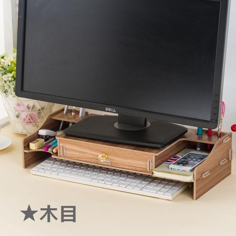 デスク上ラック Pcモニター台 ディスプレイラック インテリア雑貨 パソコングッズ 小物入れ 収納グッズ キーボード収納 引き出し付き おしゃれ 机上 Zak おとりよせ Com 通販 Yahoo ショッピング