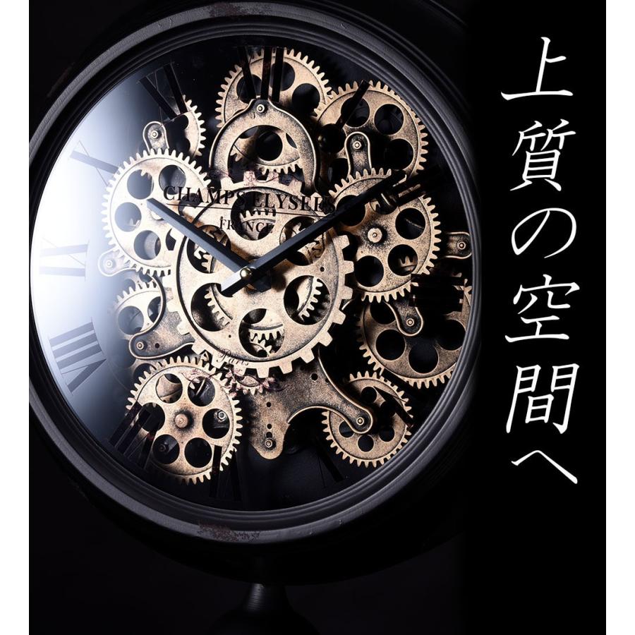 歯車 時計 置き時計 アナログ時計 アンティーク時計 ローマ数字 文字盤 ホワイト 白 店舗用ディスプレイ 什器 滑車 歯車モチーフ レトロ 男前 イ Zak おとりよせ Com 通販 Yahoo ショッピング