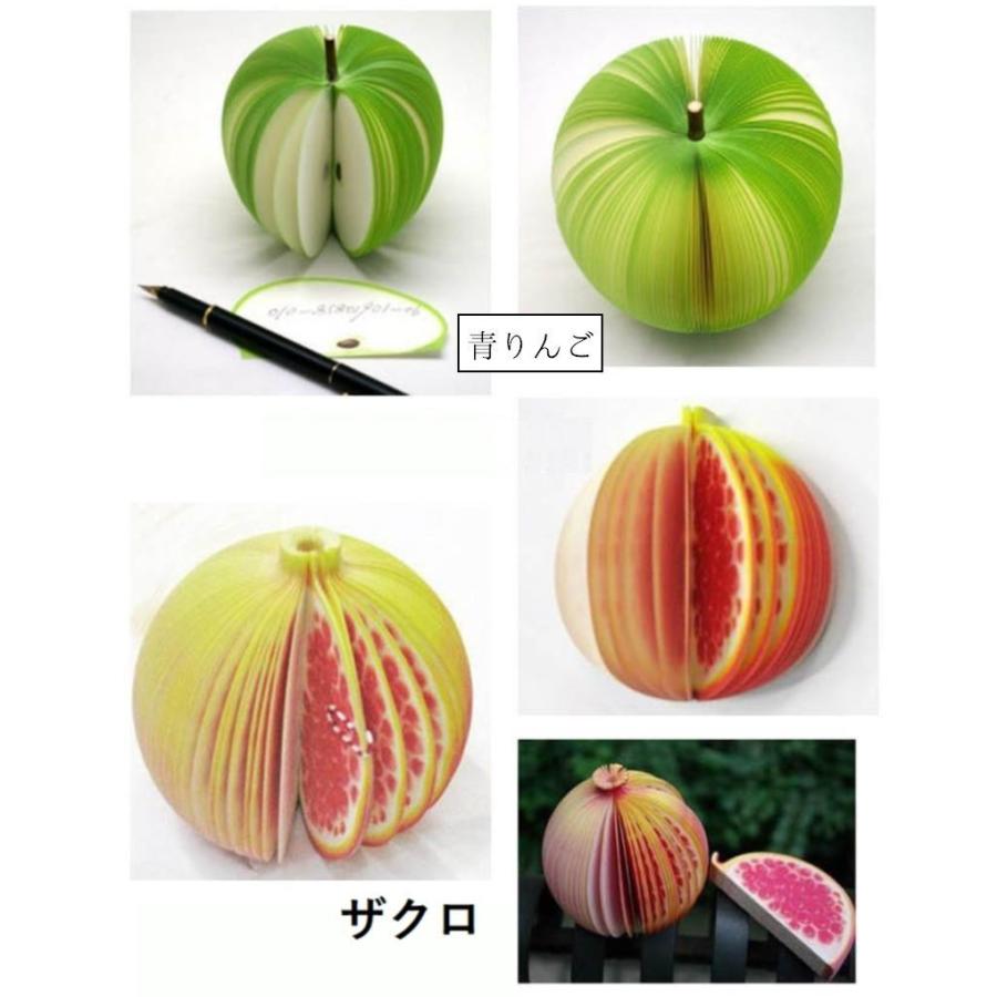 メモ帳 かわいい 面白い フルーツメモ帳 文具 文房具 ノート 約150枚 なし リンゴ スイカ キウイ 本物みたい イチゴ 洋ナシ 桃 Zak Jozvie 1 おとりよせ Com 通販 Yahoo ショッピング