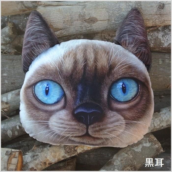 クッション 猫クッション 猫ちゃん 猫顔クッション 洗濯可能 おもしろグッズ インテリア フロアクッション 座布団 ふわふわ Zak Jt00vb1 おとりよせ Com 通販 Yahoo ショッピング