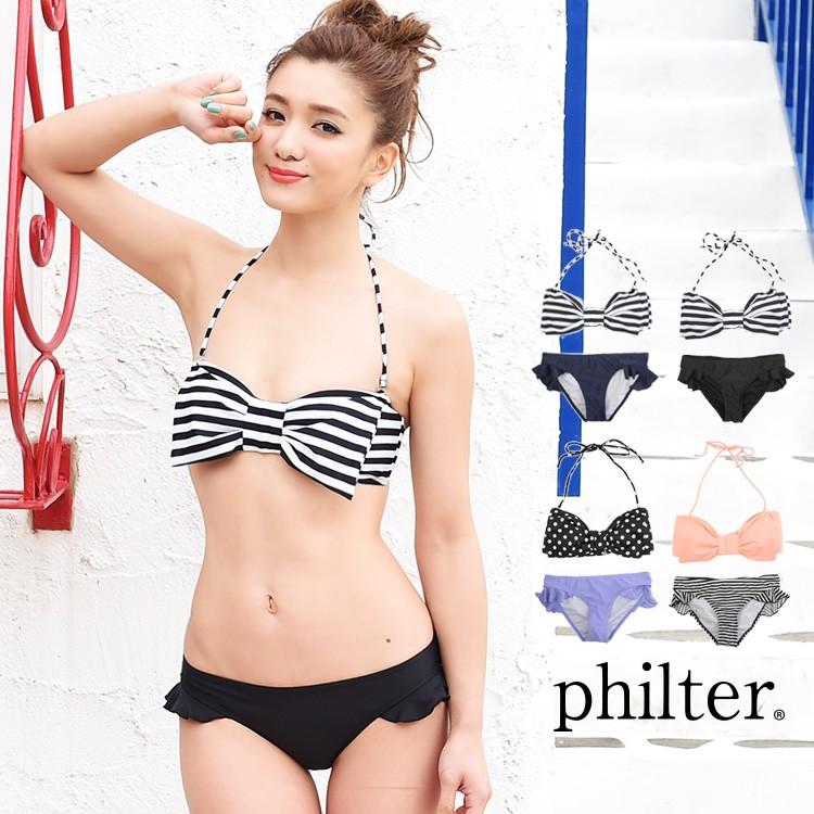 即納】philter♪[上下2点セット]ボーダーorドット柄。リボンバンドゥ 