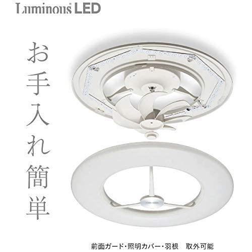 ドウシシャ DCC-12CM LED照明 サーキュライト シーリングタイプ 12畳用 調光 調色 ホワイト 調光