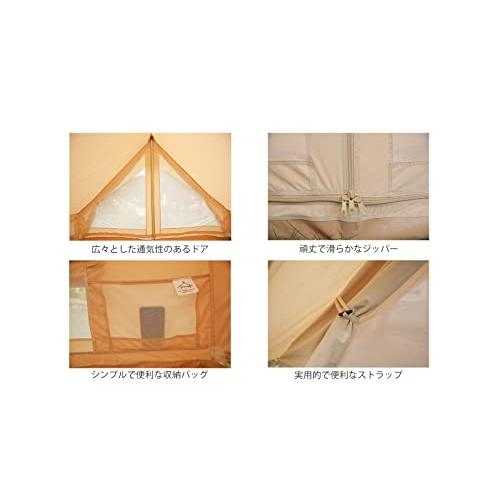 glamcamp のツーポールロッジテント ポリコットン 1~2人用 つのメッシュドア付きの通気性 簡単設営 テント コットン また