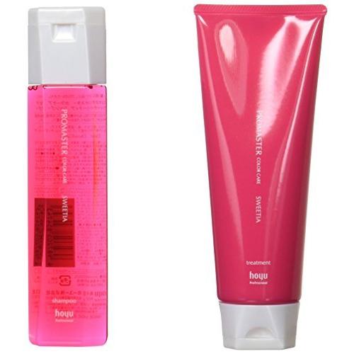 限定価格送料無料 Hoyu ホーユー プロマスターカラーケア シャンプー 0ml ヘアトリートメント 0g セット レア Linkedby Com Br
