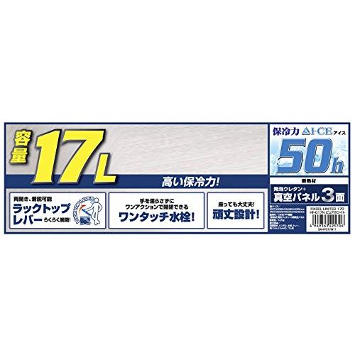 シマノ(SHIMANO) クーラーボックス 小型 17L フィクセル リミテッド 170HF-017N 釣り用 ピュアホワイト 