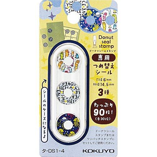 コクヨ シール ワンパッチ つめ替え 新商品 新型 タ Ds1 4 キャラクター