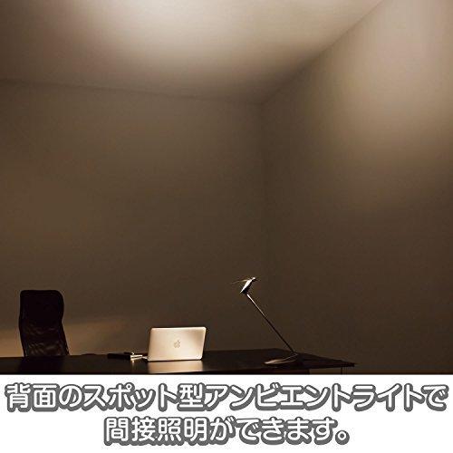 Z-LIGHT 卓上型 LEDデスクライトZ-REF 高演色Ra97 アッパーライト付モデル Z-G7000 