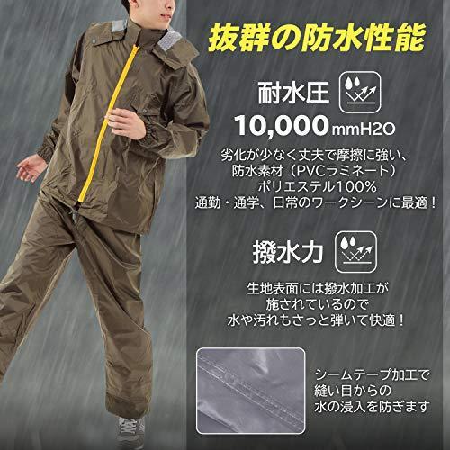 Eco Ride World レインコート カッパ レインウェア レインスーツ 3点 上下セット 男女兼用 雨具 L ネイビー Raincoat 美しい