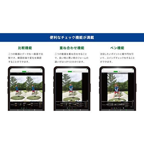 ソニー スマートゴルフセンサー SSE-GL1 ブラック 