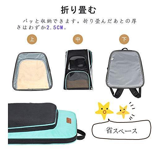 Takimi 猫キャリーリュック 犬用キャリーカート ペットキャリー 折りたたみ可 容量を拡張可 リュック 3way お出? 