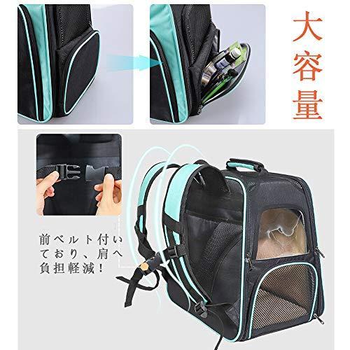 Takimi 猫キャリーリュック 犬用キャリーカート ペットキャリー 折りたたみ可 容量を拡張可 リュック 3way お出? 